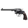 Image 3 : **Colt New Service DA revolver, .45 caliber,  7.5&#8221; barrel, S/N 327020, blue