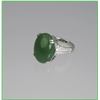 Image 2 : Fabulous Oval Green Jade and Diamond Ring  featuring a 14.30 carat cabochon
