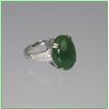 Image 3 : Fabulous Oval Green Jade and Diamond Ring  featuring a 14.30 carat cabochon