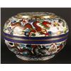 Image 1 : Cloisonn&#233; covered bowl with dragons of very  good quality in fine condition