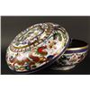 Image 2 : Cloisonn&#233; covered bowl with dragons of very  good quality in fine condition