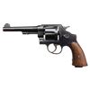 Image 2 : **Smith &amp; Wesson U.S. Army Model 1917 DA  revolver, .45 caliber, 5.5&#8221; barre
