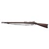 Image 2 : U.S. Springfield Model 1884 Trapdoor rifle,  .45-70 caliber, 33&#8221; barrel, S/