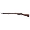 Image 2 : Mannlicher 1886 straight pull rifle, 8mm  caliber, 30&#8221; barrel, S/N 46577, b