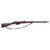 Image 1 : Carcano 1896 bolt action rifle, 6.5mm  caliber, 31&#8221; barrel, S/N UW2433, blu