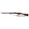 Image 2 : Carcano 1896 bolt action rifle, 6.5mm  caliber, 31&#8221; barrel, S/N UW2433, blu