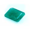 Image 1 : 10 ct & up Emerald Square cut