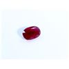 Image 2 : GIA Natural Ruby 3.53 ct