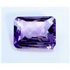 Image 1 : 8 ct & up Amethyst Emerald Cut ctw