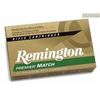 *AMMO* REMINGTON RM223R3 Premier 223 Rem/5.56 Nato BTHP Match 77 GR (100 ROUNDS) 047700391304