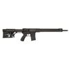 Image 1 : *new* ARMALITE M-15 VSR SA 223Rem/5.56 NATO 18" 30+1 MBA Stk Blk Cerakote 651984015117