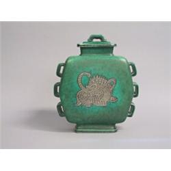 Urn with lid, Stamped 1206 and E, height incl lid 29 cm, 4.000,...