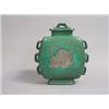 Image 1 : Urn with lid, Stamped 1206 and E, height incl lid 29 cm, 4.000,...
