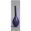 Image 1 : Vase, Stoneware, Berndt Friberg, height 17 cm, 3.000,...