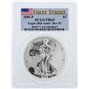 Image 1 : 2006-P Reverse Proof PCGS PR69 20th Anniversary First Strike American Silver Eag