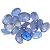 Image 1 : 16.79ctw Fancy Mixed Tanzanite Parcel