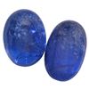 Image 1 : 16.99ctw Cabochon Tanzanite Parcel