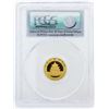 Image 2 : 2010 PCGS MS69 First Strike 50 Yen China Panda Gold Coin