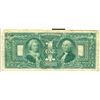 Image 2 : 1896 $1 Large Size "Educational" Silver Certificate