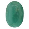 Image 1 : 5.2ctw Oval Emerald Parcel
