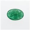 Image 1 : 3.45ct. One Oval Cut Natural Emerald