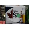 Image 1 : CASE OF 12 BOTTLES OF MOLSON CANADIAN 67 LIGHT