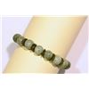 Image 1 : JADE BRACELET