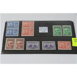 1948 MINT POSTAL SERVIEC STAMPS OF CHINA