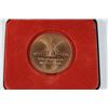 Image 1 : XXIe OLYMPIADE MONTREAL 1976 OLYMPIC MEDALLION