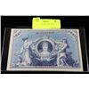 Image 1 : 1908 GERMAN 100 MARK NOTE