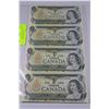 Image 1 : GEM UNC UNCUT SHEET OF FOUR ONE DOLLAR BANKNOTES