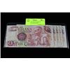 Image 1 : LOT OF FIVE 1976-78 BANK OF GHANA 10 CEDIS NOTES