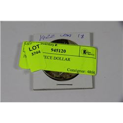 1922 USA SILVER DOLLAR