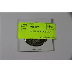 1936 CANADIAN SILVER DOLLAR