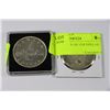 Image 1 : 1952 CANADIAN SILVER DOLLAR X2