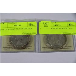 1958 CANADIAN SILVER DOLLAR X2