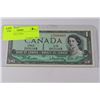 Image 1 : 1954 CANADA $1 BILL