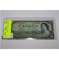 1954 CANADIAN $1 BANKNOTE