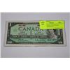 Image 1 : 1967 CANADIAN $1 BANKNOTE