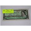 Image 1 : 1967 CANADIAN $1 BANKNOTE
