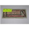 Image 1 : 1954 CANADIAN  $2 BANKNOTES X2