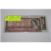 Image 1 : 1954 CANADIAN  $2 BANKNOTES X2