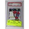 Image 1 : BOB GAINEY HOCKEY CARD