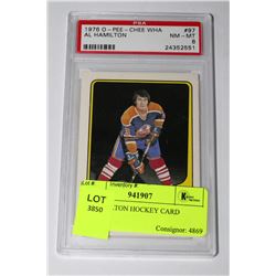 AL HAMILTON HOCKEY CARD