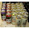 Image 1 : 26 CANS OF ASSORTED CIDERS