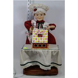 ANIMATED MOTION CHRISTMAS ORNAMENT