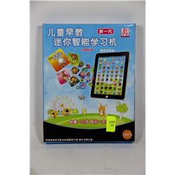 NEW CHILDRENS TABLET