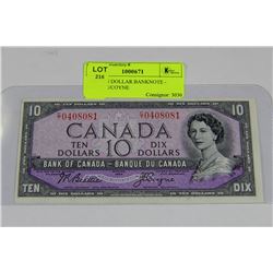 1954 TEN DOLLAR BANKNOTE - BEATTIE/COYNE