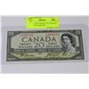 Image 1 : SCARCE HIGH GRADE 1954 "DEVILS FACE" $20 BANKNOTE