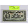 Image 1 : 1935 BANK OF CANADA 1 DOLLAR NOTE -